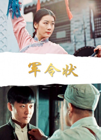 聚会的目的开始