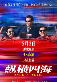 91国视频在线